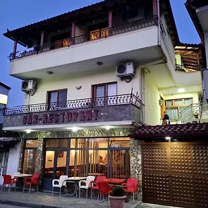 https://nako-guest-house-barrestaurants.albaniahotels.org